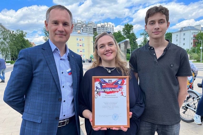 Соревнования 2021-2022