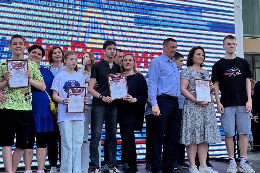 Соревнования 2021-2022 - 4