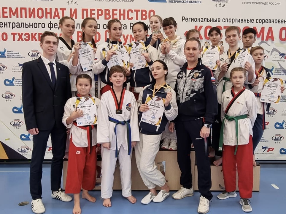 Соревнования 2021-2022 - 12