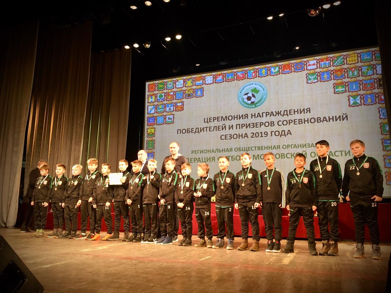 Футбольная секция СШОР Металлист