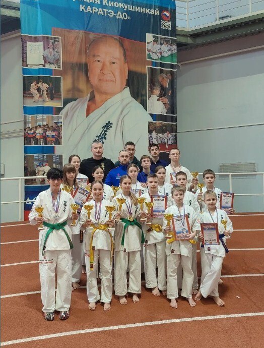 Чемпионат и Первенство ЦФО по киокусинкай